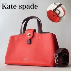 ✨極美品✨ ケイトスペード エッセンシャル ラージ サッチェル 2way ハンド