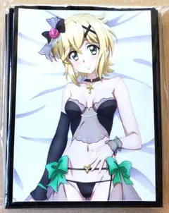 シンフォギア スリーブ