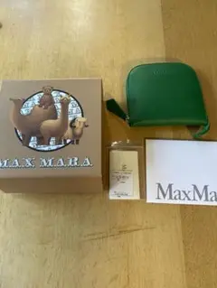 マックスマーラ エコバッグ プリントナイロンバッグ Max Mara