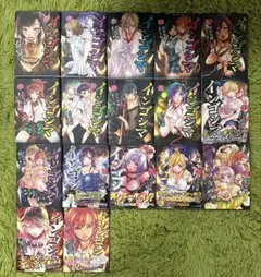 2025年最新】インゴシマ 全巻の人気アイテム - メルカリ