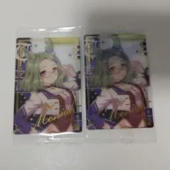 エアメサイア　ウエハース
