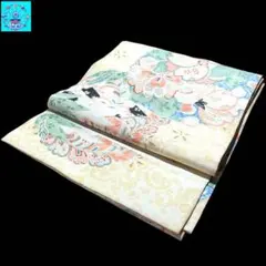 Item thumbnail for item 84b519b1-e704-4b8e-b2df-9d8e02cccdd6
