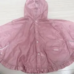 Item thumbnail for item 053353c9-bd8d-470f-9fb1-31f1159a1583