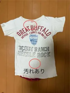 デニムアンドダンガリーB品 140㎝　Tシャツ 4点セット