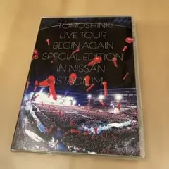 Item thumbnail for item 540f7b69-9535-4066-a988-a660a82d399a