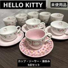 Item thumbnail for item ccee30aa-36c1-49a3-86fc-c50378c1a68e