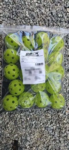BBCH 練習用ボール 20個セット
