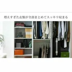 シンプル壁面収納 ダークブラウン/ホワイト 180cm