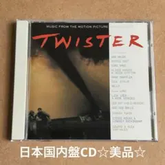 『ツイスター』オリジナル・サウンドトラック☆CD☆TWISTER