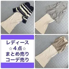 Item thumbnail for item ec4f641f-24b4-4938-8faf-d9b4c7c5b29e