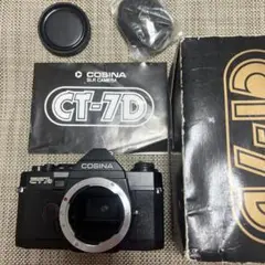 Item thumbnail for item 3d9b9892-c65e-4dfd-a9b4-d7dcea6c0541