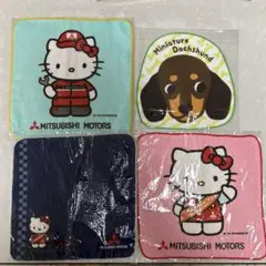 三菱モーターズハローキティハンドタオル3枚&ハッピードッグハンドタオルセット