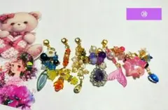 Item thumbnail for item 3e006175-4135-4db3-973a-7b40ad7768cd