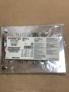 無印良品　アクリルフレーム　L判サイズ
