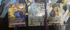 Item thumbnail for item 12963b6b-fcce-405f-9e60-8dff1327be18
