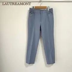 【LAUTREAMONT】スラックス　クロップド　センタープレス　水色【40】