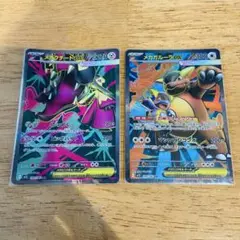 メガクチートEX メガガルーラEX SRセット