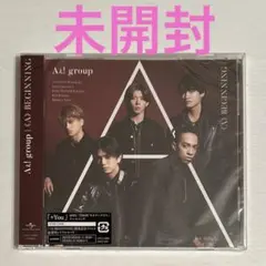 Aぇ! group 《A》BEGINNING CD 通常盤