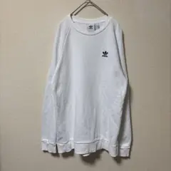 adidas アディダス　トレーナー　スウェット　長袖　白　Lサイズ