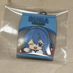 るなさん　ラバーマスコット