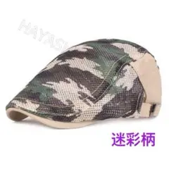 Item thumbnail for item 183bbaad-2555-4907-866a-d413420ff682