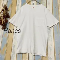 【Hanes BEEFY-T 】メンズ　Tシャツ　ホワイトシャツ ポケット　M