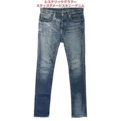 Item thumbnail for item a94cff9e-1fb8-4d9c-b595-bdd980e98072