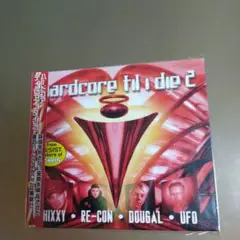hardcore til i die 2