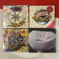関ジャニ∞の元気が出るCD GR8EST 4組セット
