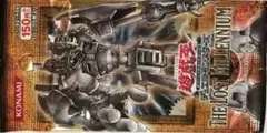 遊戯王：ザ・ロスト・ミレニアム：未開封
