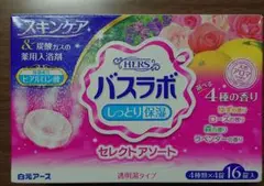HERSバスラボ HERS バスラボ セレクトアソート 16個