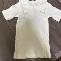 Item thumbnail for item c5963a56-abc6-4faf-a94d-f5f0c3e9939e