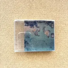 Free! 岩美町 アクリルブロック