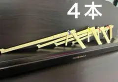 ゴム鉄砲　割り箸鉄砲　新品未使用　4本セット