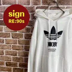 Item thumbnail for item 8dcd4027-5006-4096-9548-0c9d93965e1d