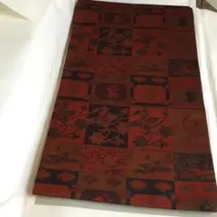 Item thumbnail for item 48e44b46-94ea-41ac-bdd9-6bdf1efe0045