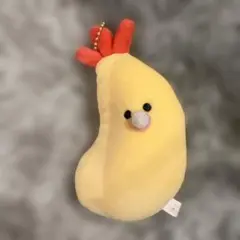 エビフライ デザイン ぬいぐるみ キーチェーン付き