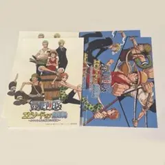 【非売品】ワンピース 尾田栄一郎 ポストカード4枚まとめ売り
