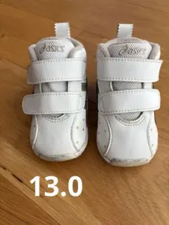 asics スクスク　13.0 ミッドカット
