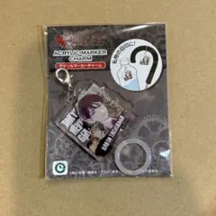 東京リベンジャーズ★アクリルマーカーチャーム★橘直人★傘チャーム★アクキー