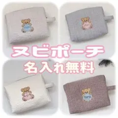 Item thumbnail for item 182430f8-e146-4dd1-b8a9-539bb3c4e07d