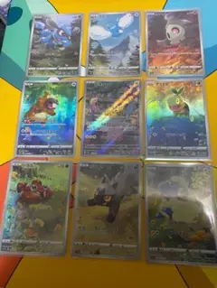 ブイユニAR8枚＋ピカチュウ ar セット AR ポケカ 25周年
