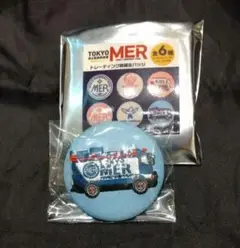 東京MER TOKYO MER 缶バッジ TO1