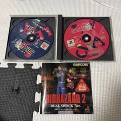 BIOHAZARD 2 DUAL SHOCK Ver. 中古