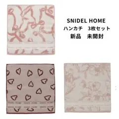 Item thumbnail for item c6a51538-f66e-44cc-8c82-4c5008ac3a10