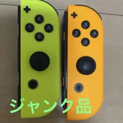 ジャンク品　Nintendo Switch Joy-Con コントローラー