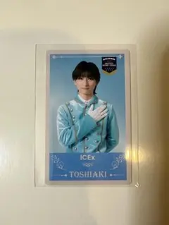 ☆ICEx☆筒井俊旭　エビライ　インビテーションカード