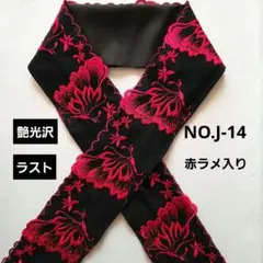 Item thumbnail for item 93152d79-60f6-40d4-8e9d-9b420ec3d213