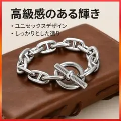 ブレスレット 重厚 デザイン 開口 バングル 男女兼用 シルバー Ik20