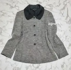 agnes b. アニエスベー ヘリンボーンニットジャケット 1(S) グレー